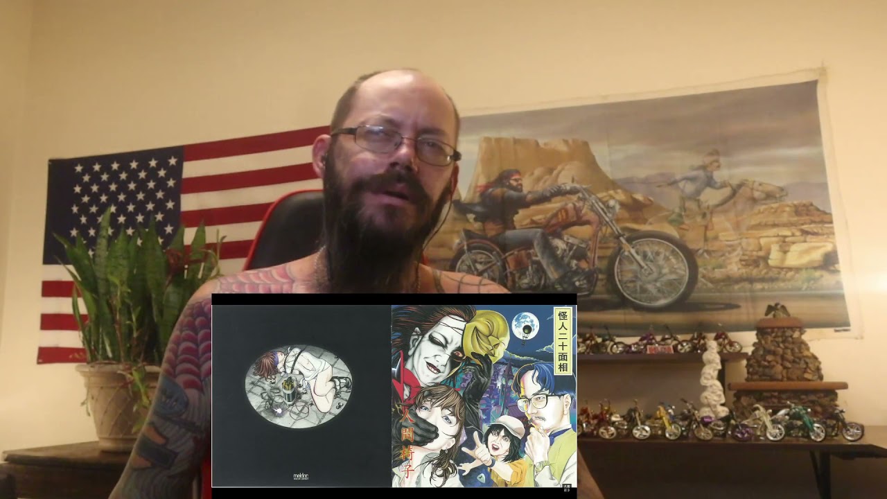 NINGEN ISU / The Caterpillar(人間椅子 / 芋虫) | Official Art Track-Reaction