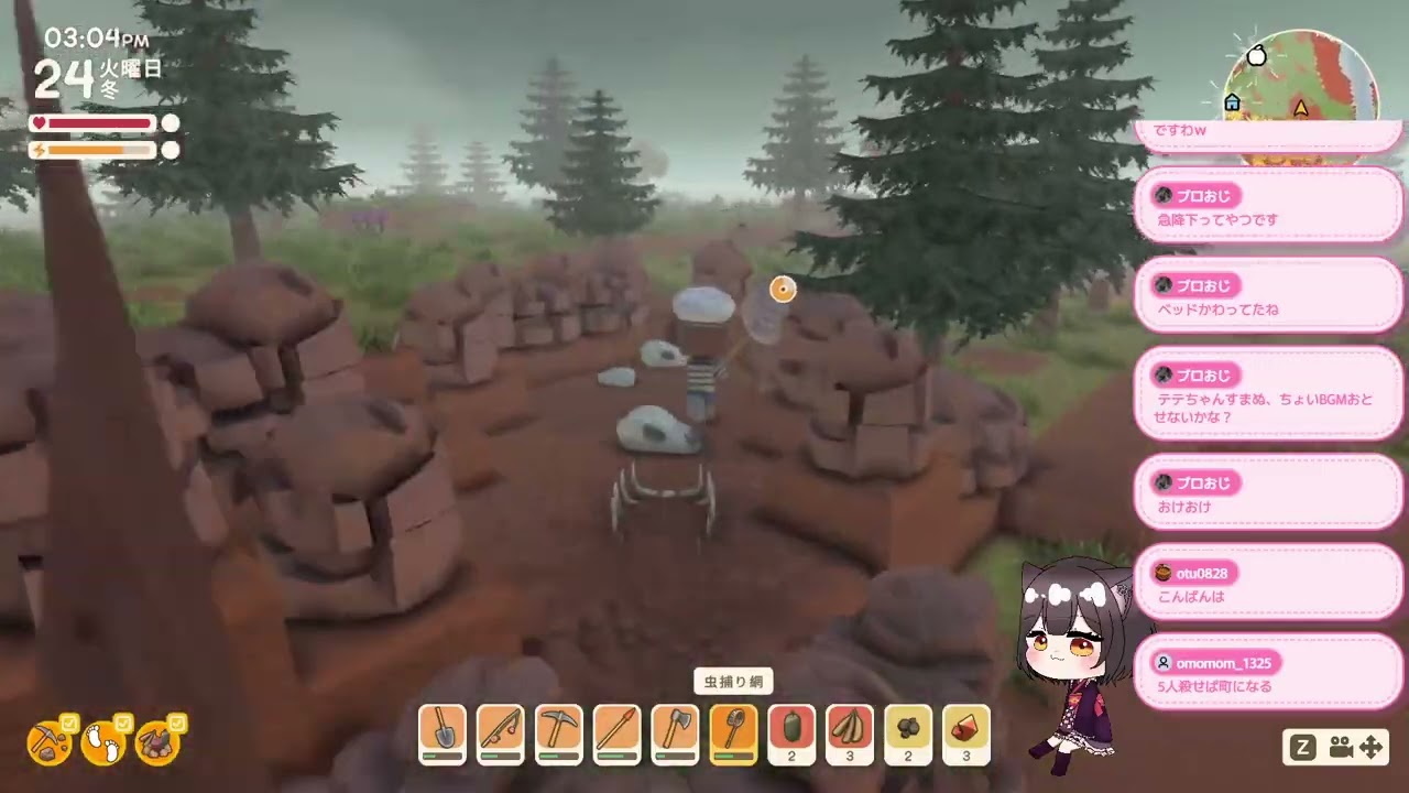 雑談スローライフ