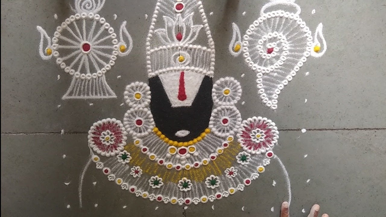 Mukkoti ekadasi muggu|vaikunta ekadasi special rangoli|venkateshwara swami rangoli|tirupati Balaji