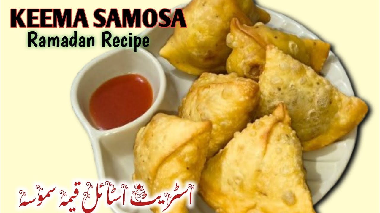 Ramadan Mein Banaen Keema Samosa Street Food Style Mein | Easy Folding Trick | कीमा समोसा रेसिपी |