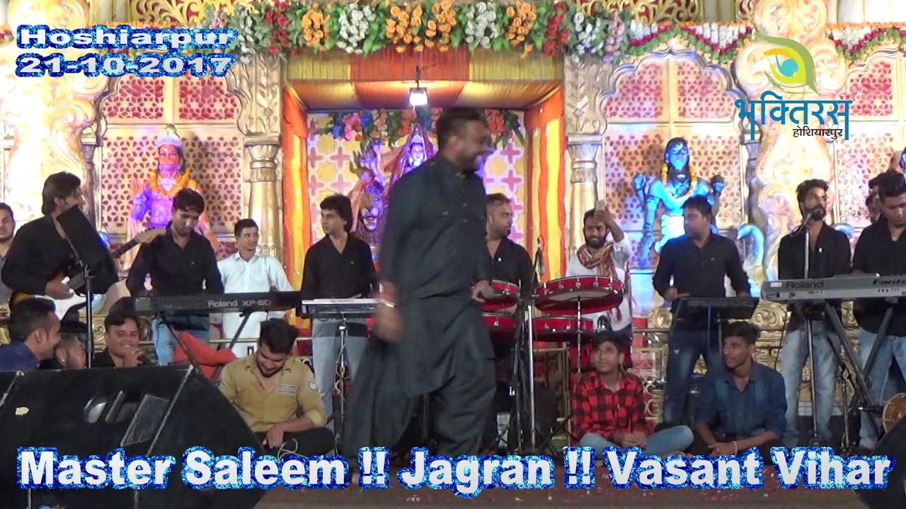 Master Saleem - Teriyan Udeekan Daatiye, Teriyan Udeekan Daatiye (21-10-17) [Hoshiarpur]