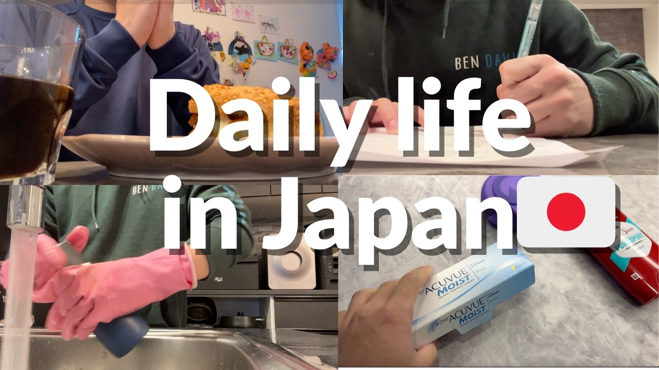 30-Year-Old Japanese Dad’s Morning Routine | Dad of 3