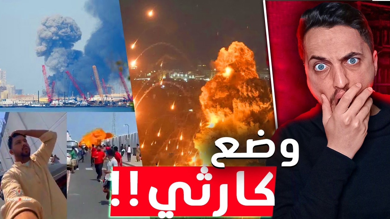 شصار في الجالية التونسية في الخليج!! مخك ياقف!!