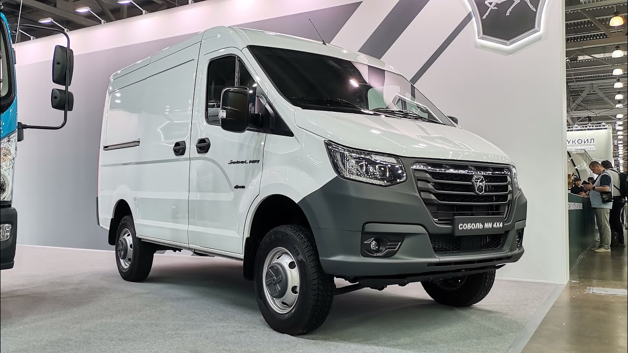 Серийный ГАЗ Соболь НН 4WD: обзор полноприводной версии с выставки Comvex 2024