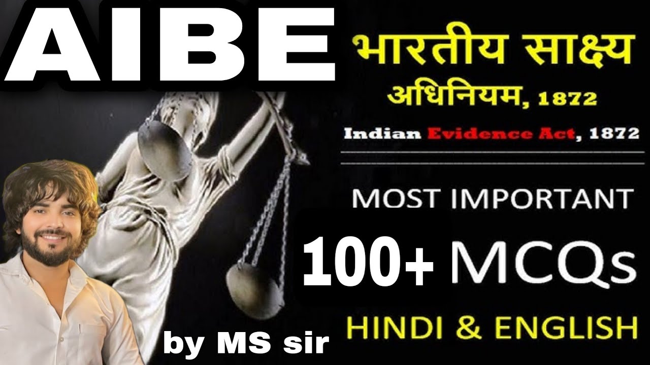 AIBE 19 Exam | Indian Evidence Act 1872 |साक्ष्य अधिनियम 1872 | Most Important MCQ For AIBE 19 Exam