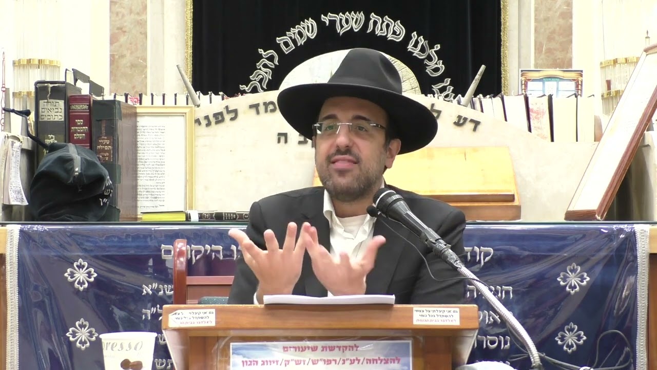 מכה לכופרים השטוחיסטים! הוכחות לאמיתות הזוהר - חלק א' | הרב מאיר אליהו     #הרב_מאיר_אליהו #זוהר