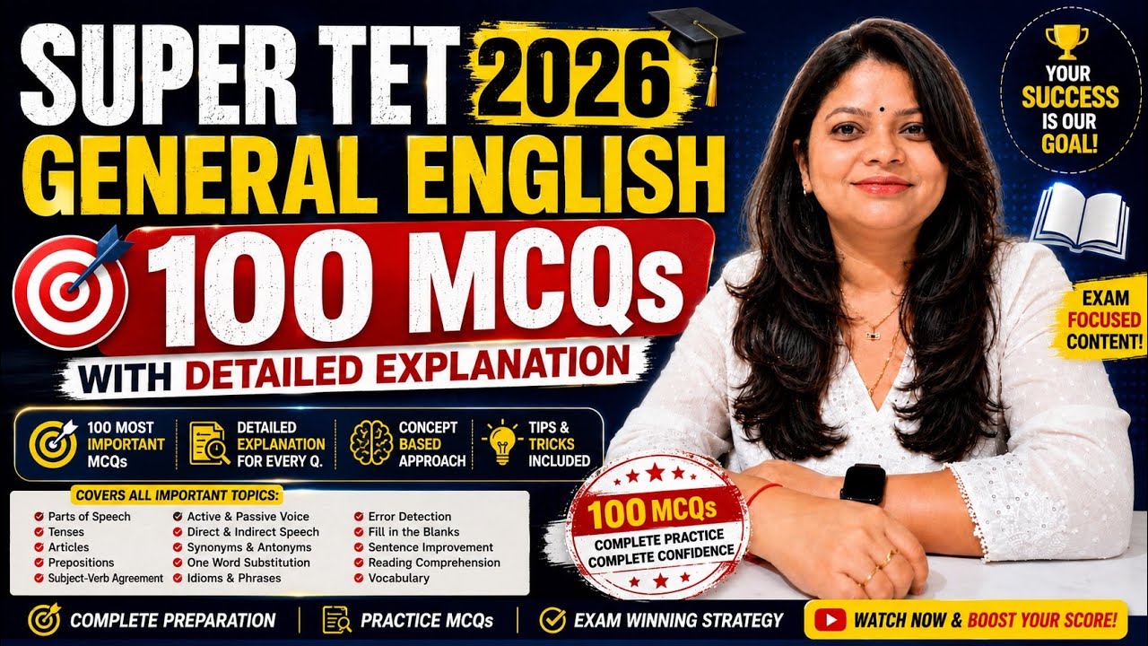 SUPER TET 2026 General English | 100 Most Important MCQs with Detailed Explanation