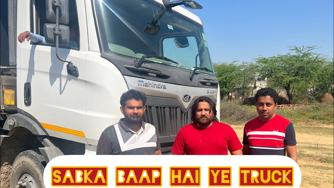 MAHINDRA BLAZO X35|2022|DETAILS AND WALKAROUND REVIEW💪🏻 #mahindratruckandbus #mahindra