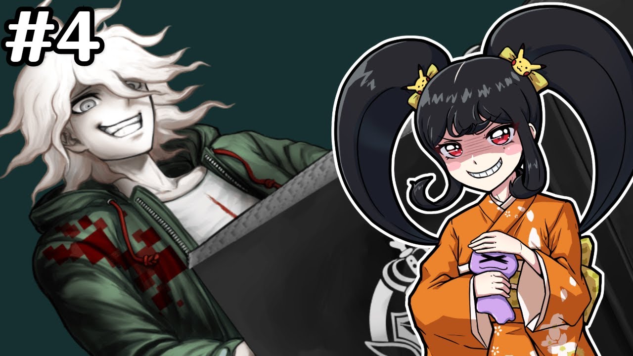 큭....크큭...크스크스..크크큭 [ 단간론파 2 ] #4