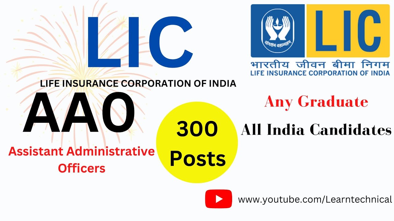 LIC AAO