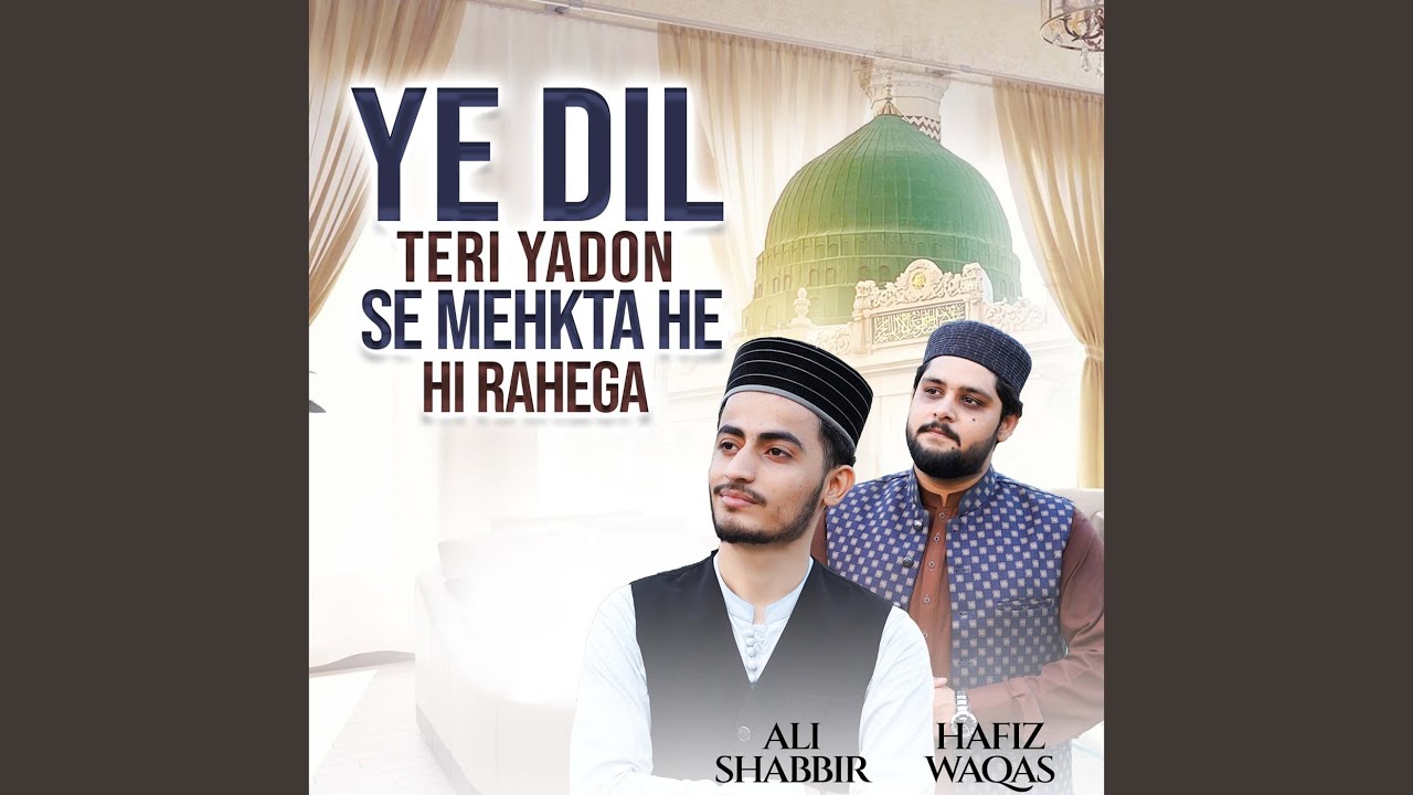 Ye Dil Teri Yadon Se Mehkta He Hi Rahega