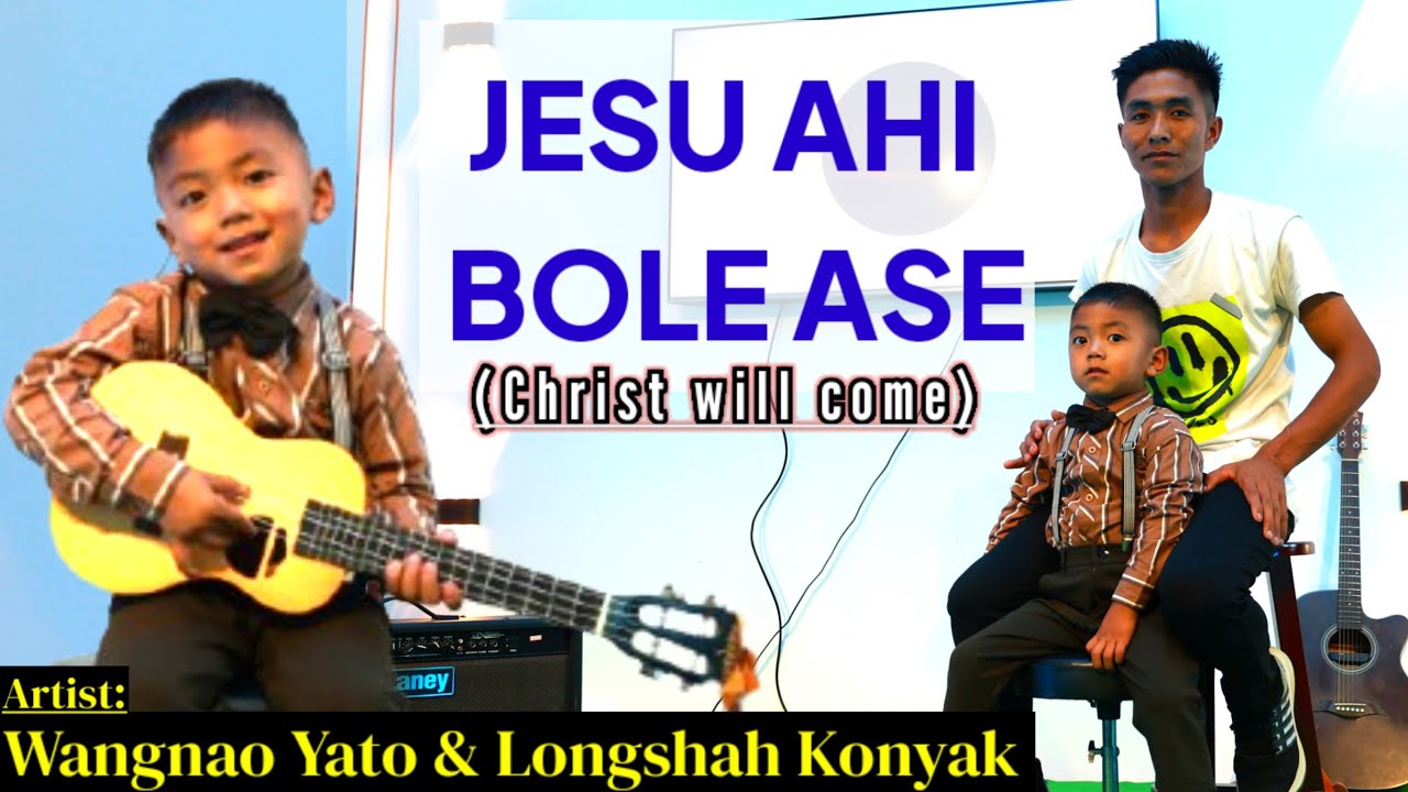 Jesu ahibole ase/English Subtitle[Official MV]Wangnao Yato & Dad/