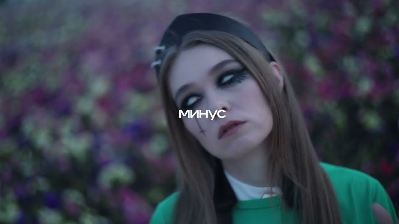 lissa - АГА