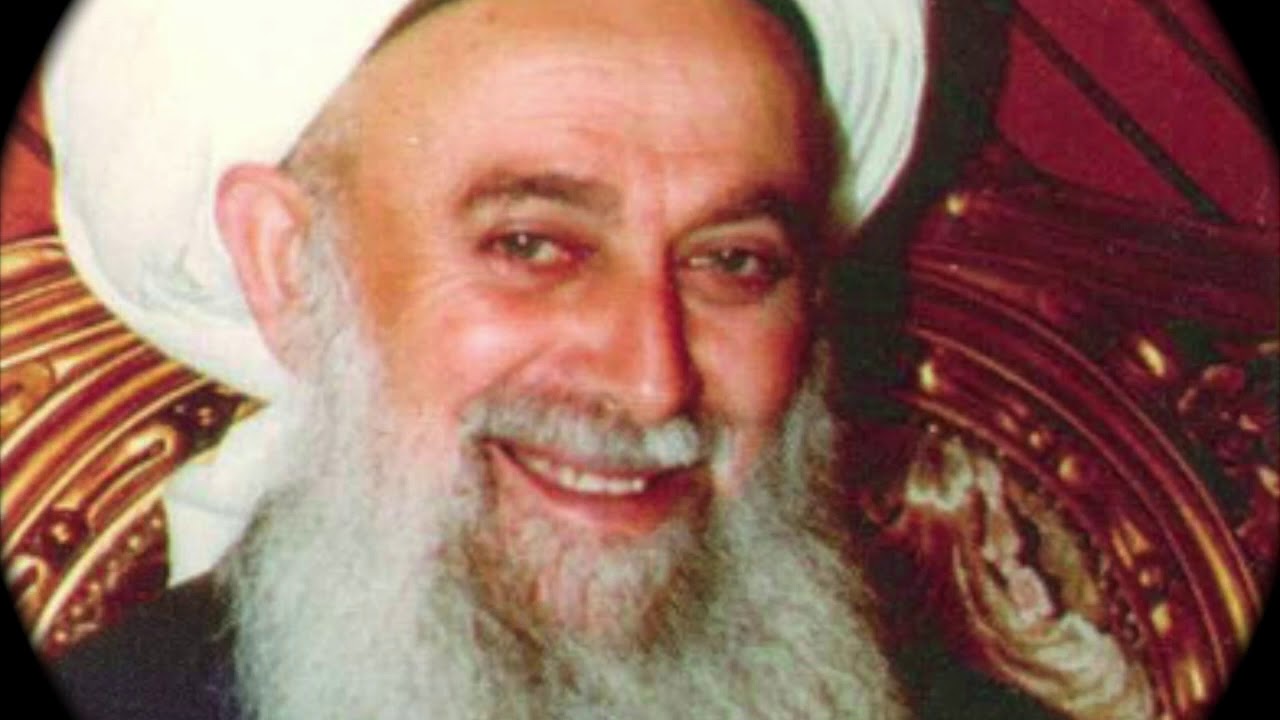 RARE- SURAH YASEEN SHAREEF By Mawlana Shaykh Nazim Al-Haqqani in 1991