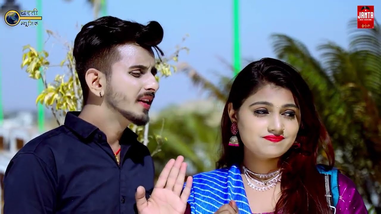 New Rajasthani Song 2023 | छोरी तू बदली बदली लागे | Salim Shekhawas Shilpa Bidawat | marwadi songs