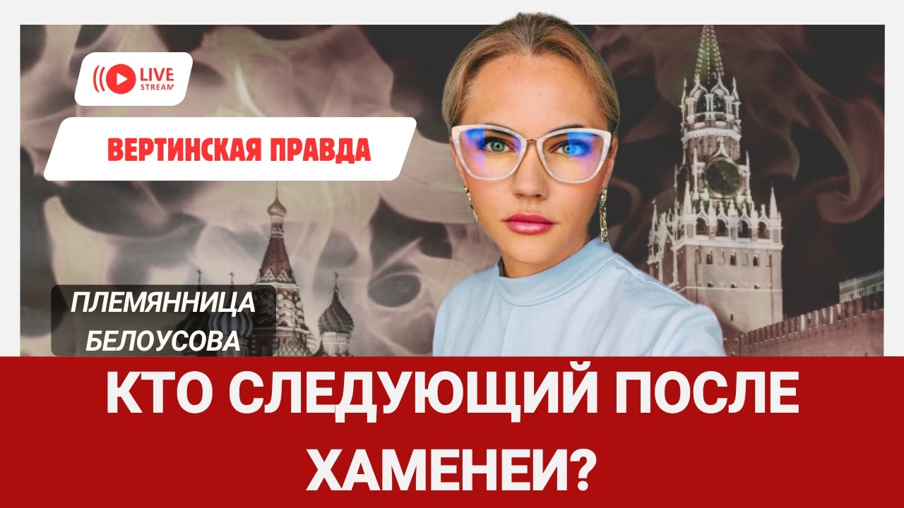 Иран ударил по ОАЭ и Катару сотнями ракет и дронов | США нанесли 900 ударов | Россия атакует Украину
