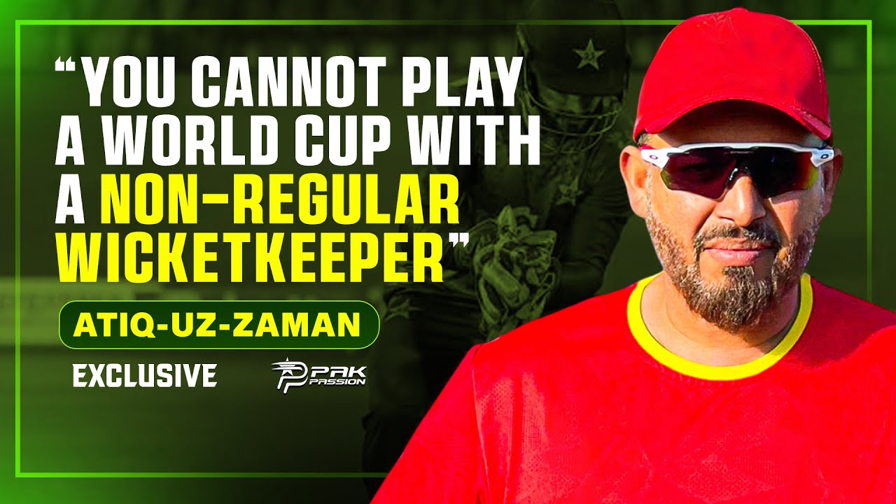 Atiq-uz-Zaman on Pakistan's T20 World Cup Chances | PakPassion Exclusive