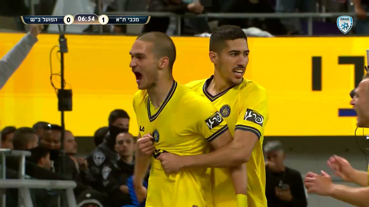 חצי גמר גביע המדינה | מכבי ת