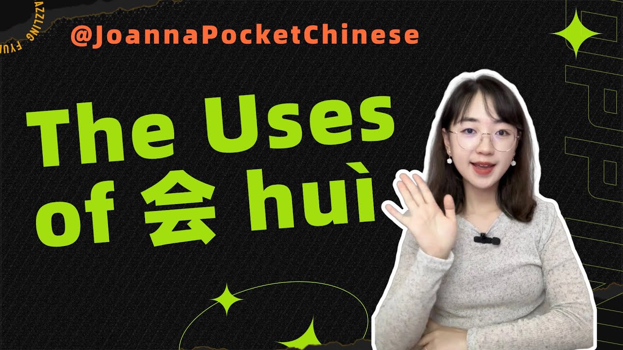 Lesson 11 Versatile Expressions in Chinese “会”