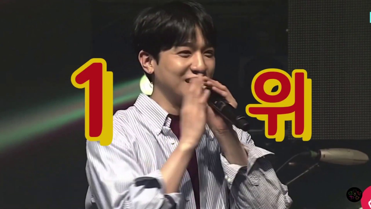 [데이식스/DAY6] 1등가수 데이식스 1등팬덤 마이데이