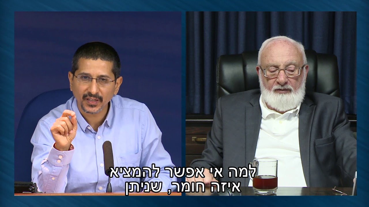 חייל אוניברסלי או מכונת מלחמה - הדור הבא בהתפתחות האדם? | קבלה לעם