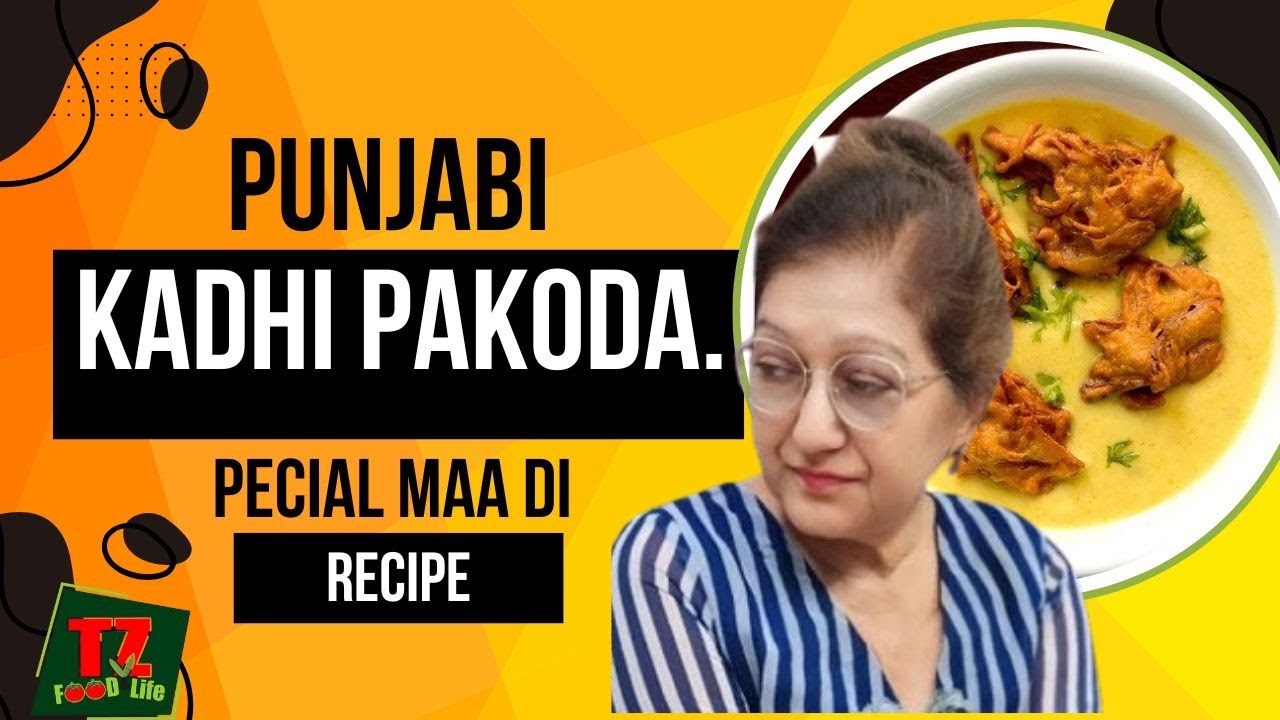Punjabi Kadhi Pakoda.Special Maa di recipe||How to make langar vali kadhi