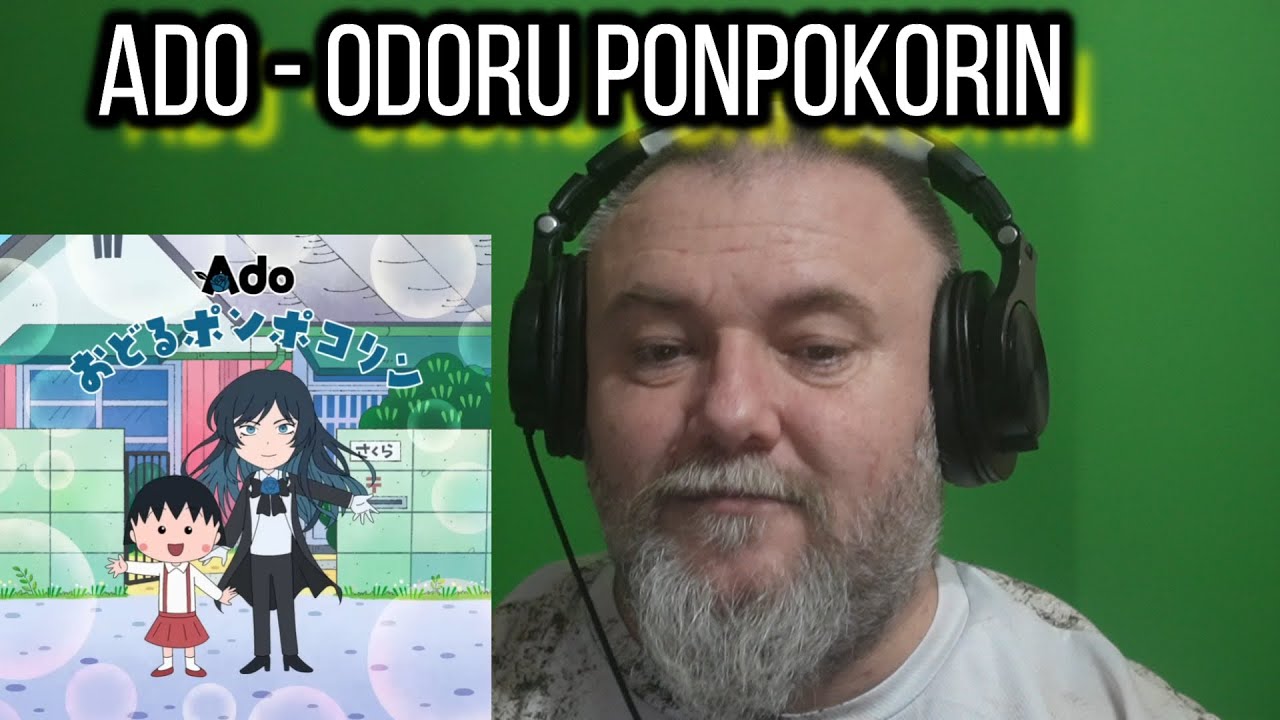 Адо - ОДОРУ ПОНПОКОРИН | РЕАКЦИЯ
