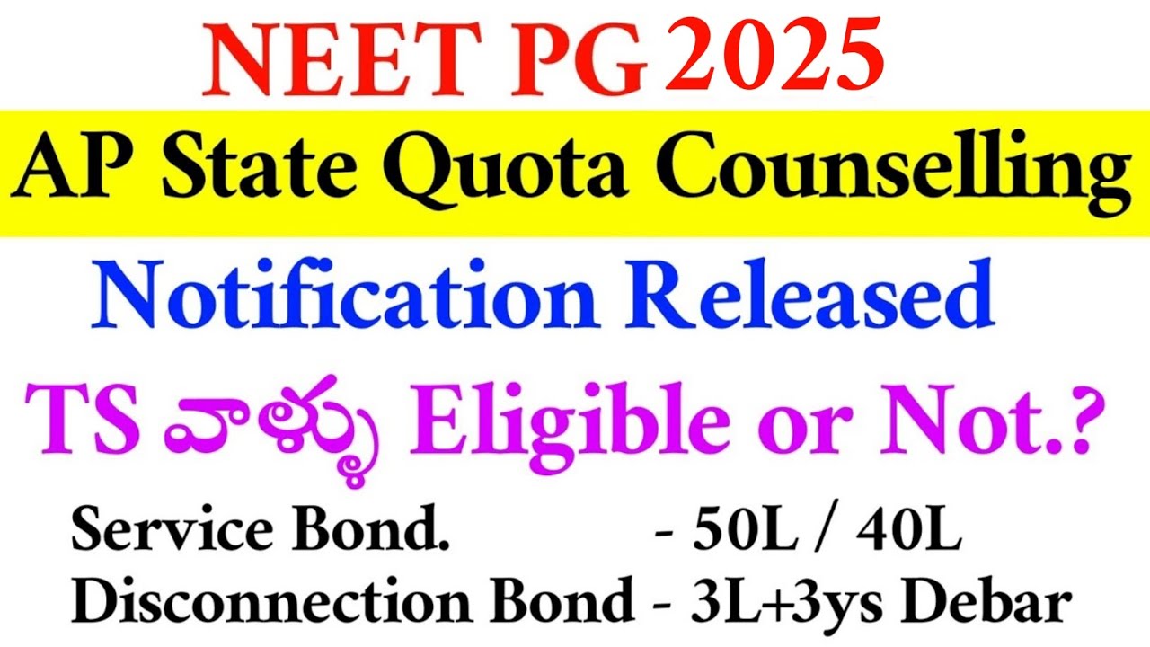 NEET PG 2025|AP Counselling Registration Notification Released|Complete Explanation | Vision Update