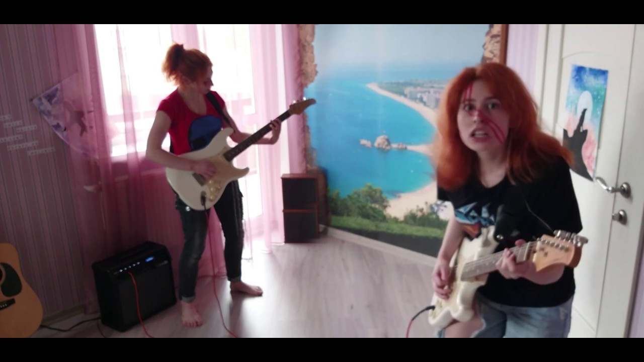 Varg - Wolfszeit (guitar cover)