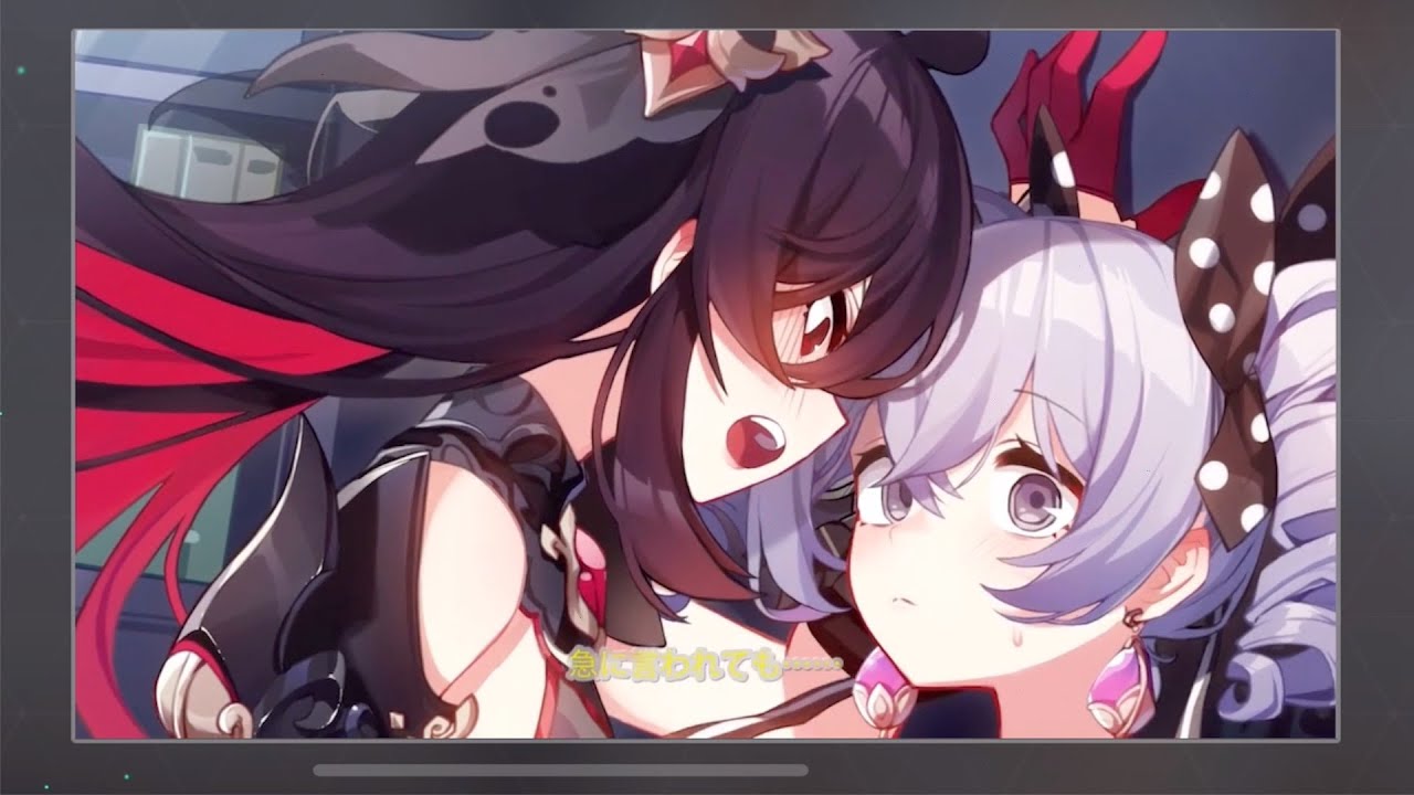 【崩壊3rd】ゼーレの１日