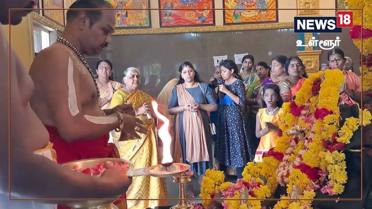 கோவையில் குட்டி சாத்தன் கோவில்.. இந்த கோயிலில் வழிபட்டால் தோஷங்கள் கழியும் என ஐதீகம்!
