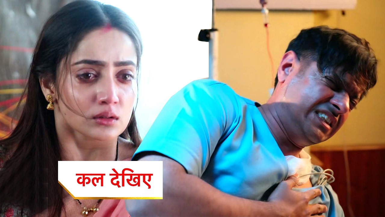 Mr & Mrs Parshuram New Promo 11th June 2026 | Shiv Hai Zinda, Shalini Ko Hua Sheetal Par Shak