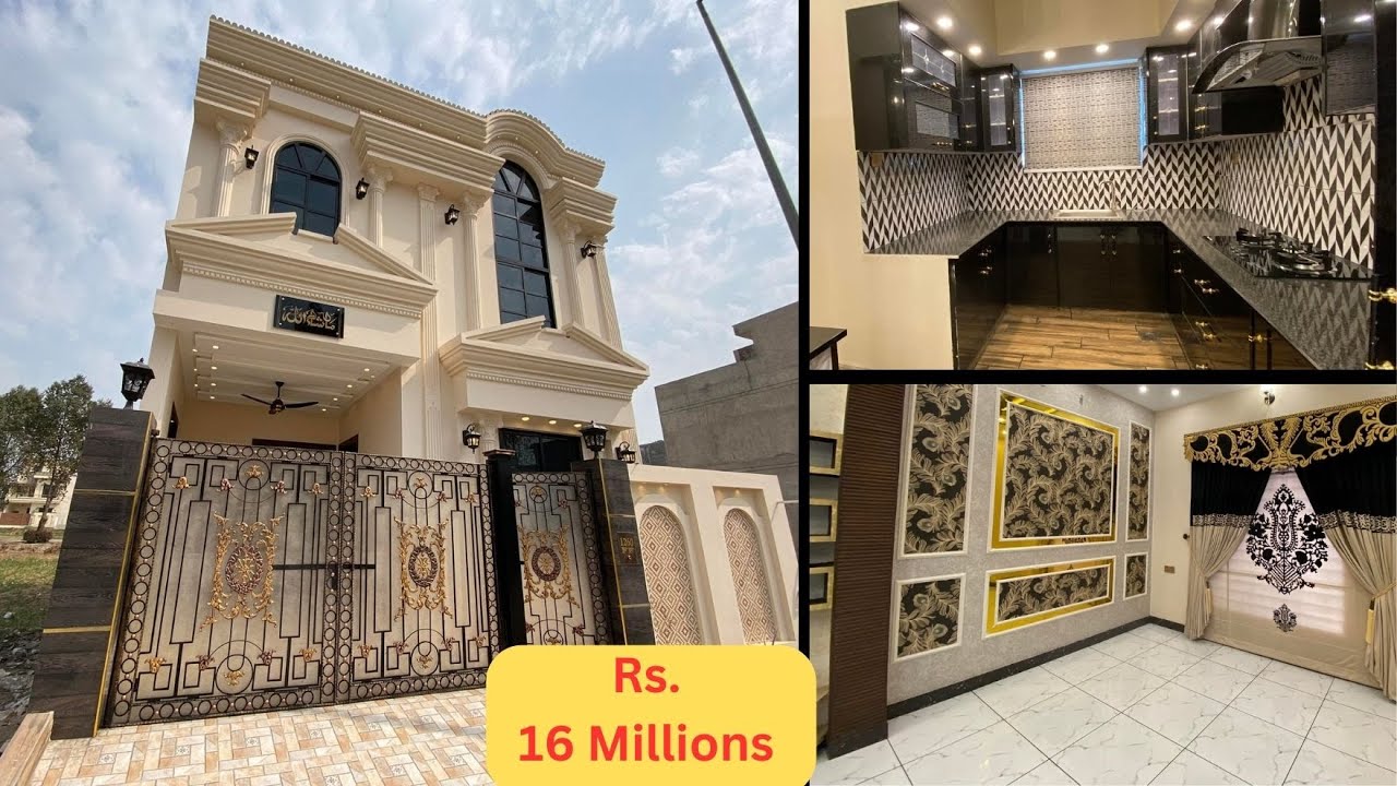 5 MARLA HOUSE TOUR IN CITI HOUSING GUJRANWALA