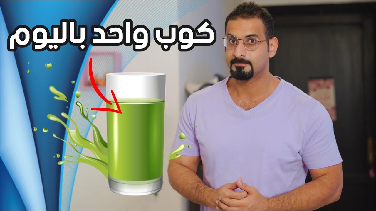 5 طرق للتخلص من احتباس السوائل