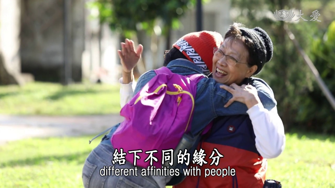 【證嚴法師菩提心要】20180811 - 別想太多
