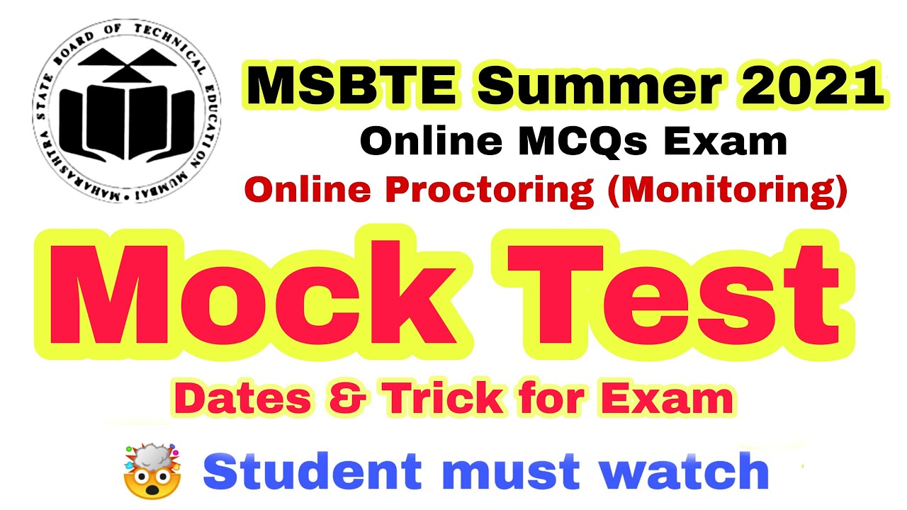 MSBTE Summer 2021 | Mock Test Dates & Tricks for Exam | MSBTE Online MCQ Exam | MSBTE Latest Updates