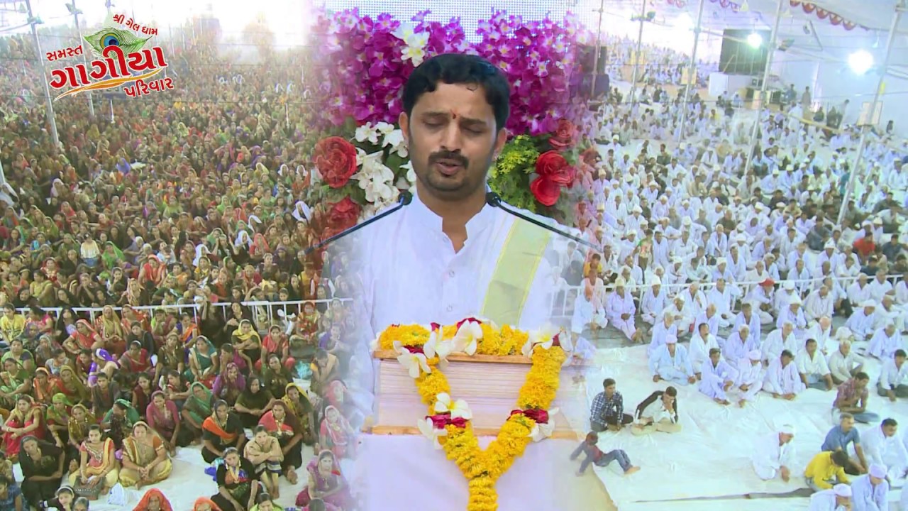 Shrimad Bhagwat Katha || Day -2 || part 6|| (02-05-2018)DR. MAHADEV PRASAD MEHTA