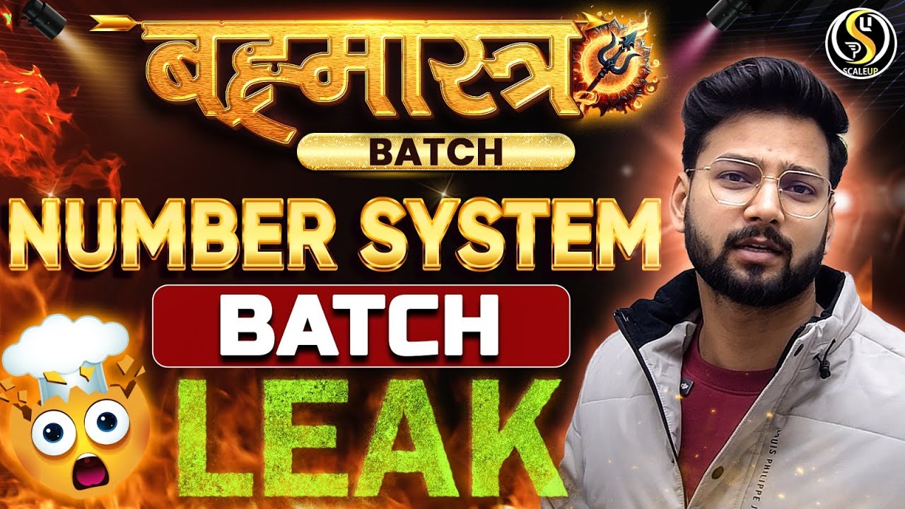 SSC CGL 2025 || Number System Tricks & Strategies by Shivam Pandit Sir || Brahmastra Batch