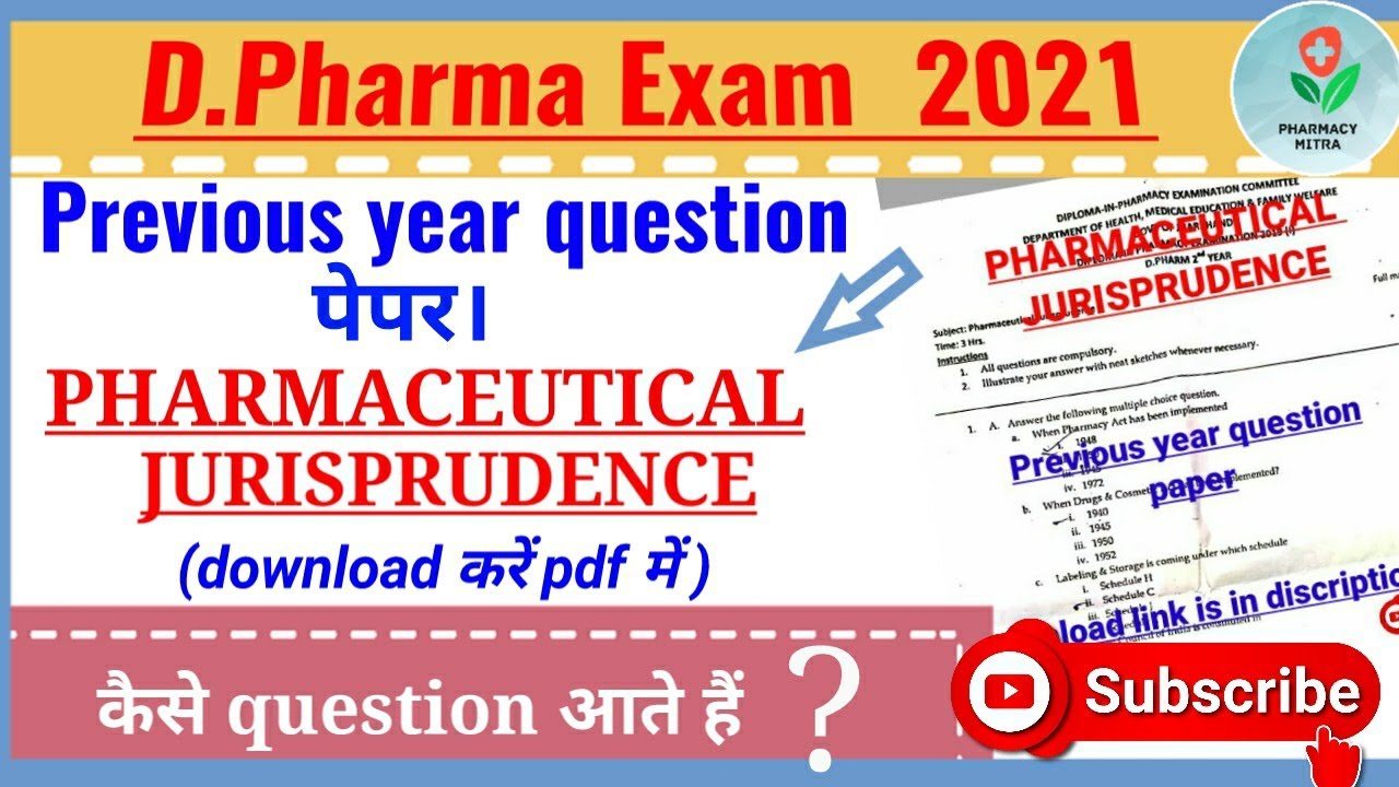 previous year question | jurisprudence | D.pharma exam 2021 | pharmaceutical jurisprudence