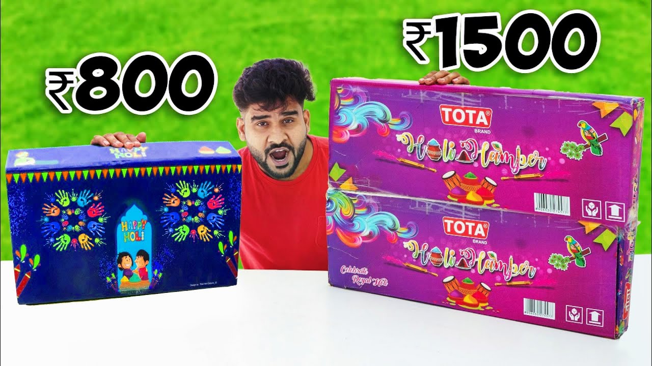 Holi Gift Box - Unboxing and Testing