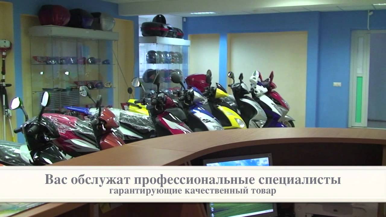 Магазин  GM MOTO