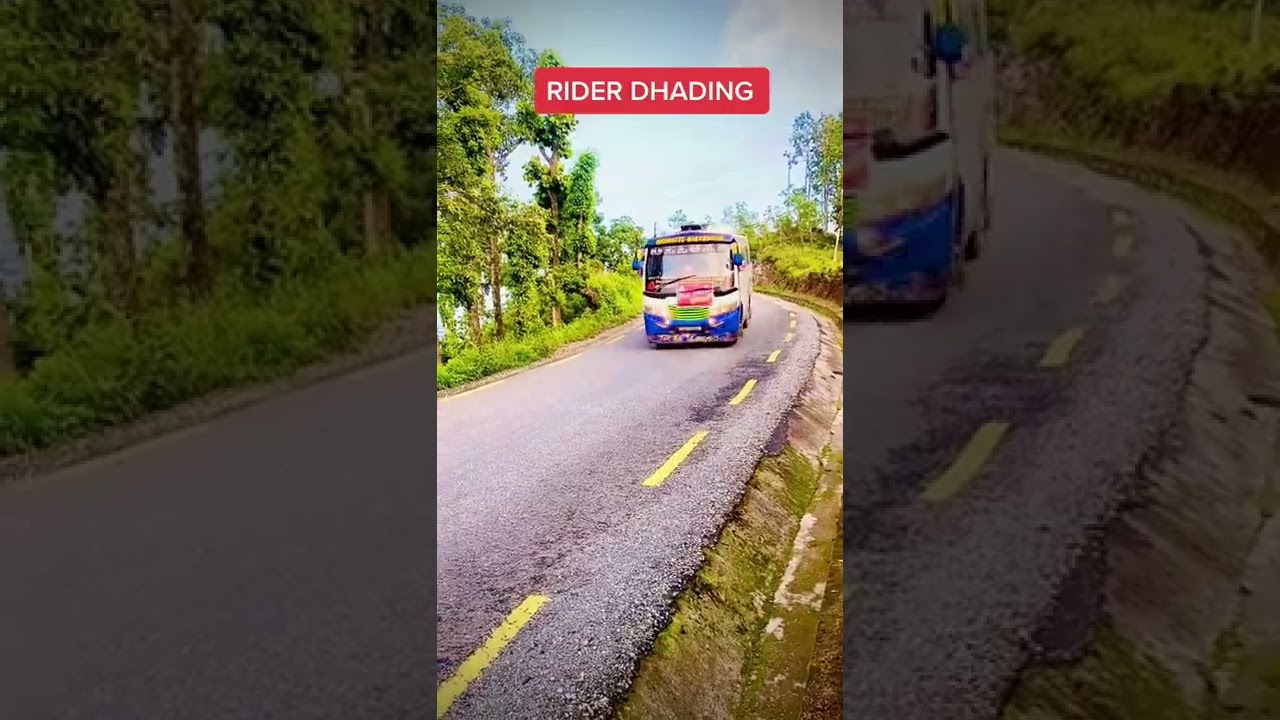 dhading king 9044❤🔥