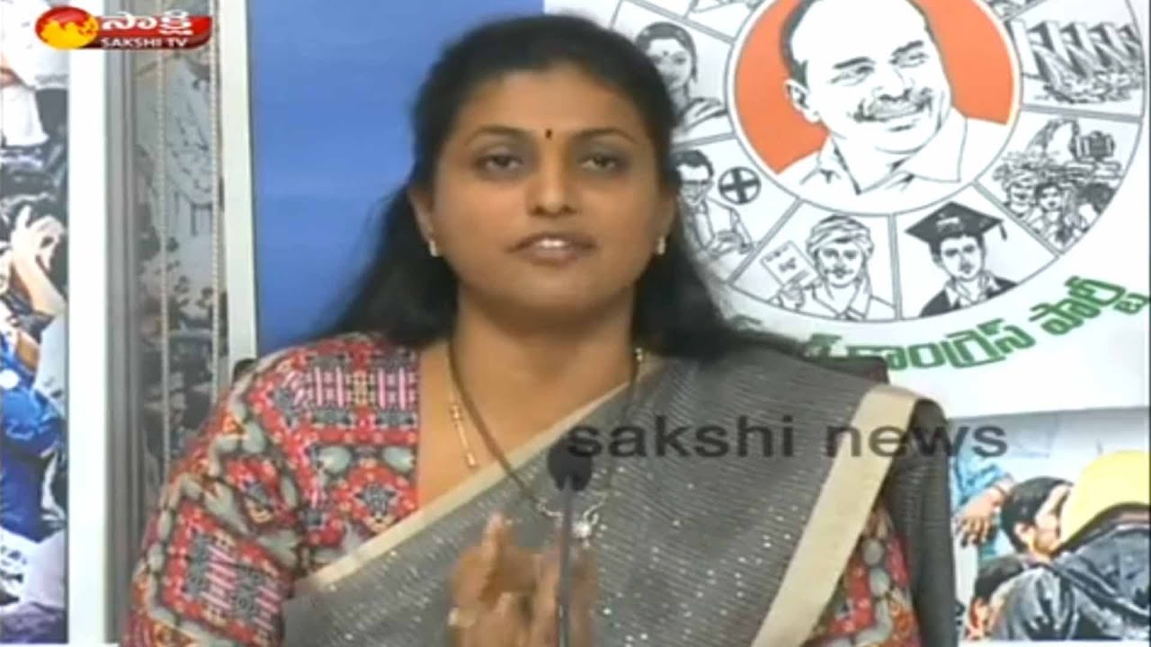 YSRCP MLA RK Roja Fires on CM Chandrababu