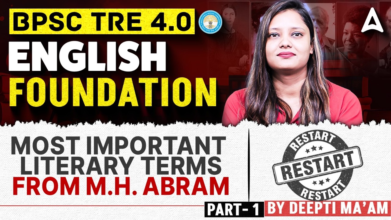BPSC TRE 4.0 English | M.H. Abrams Literary Terms Explained | Foundation Class | Part 1