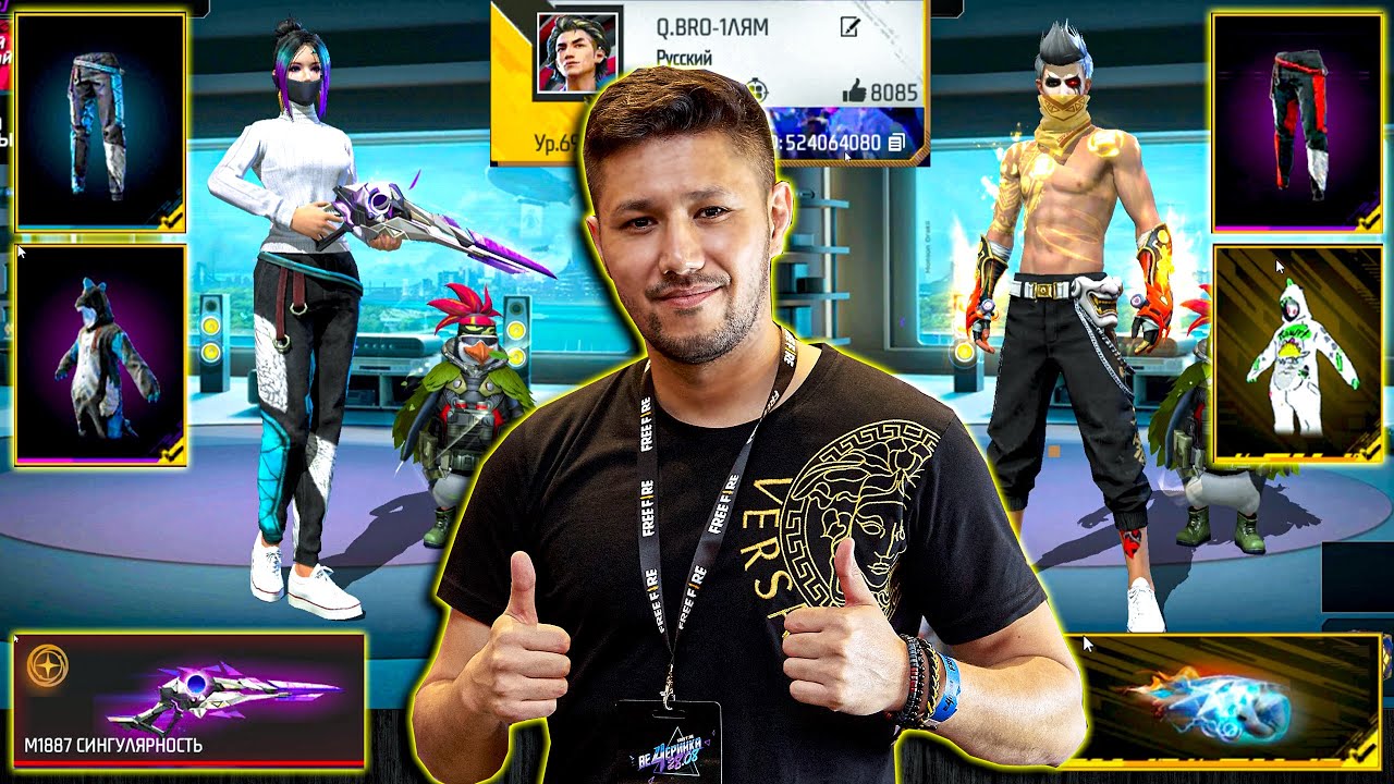 ОСЫ АККАУНТТЫ ПОДПИСЧИККЕ БЕРЕМІН! 😍😍😍