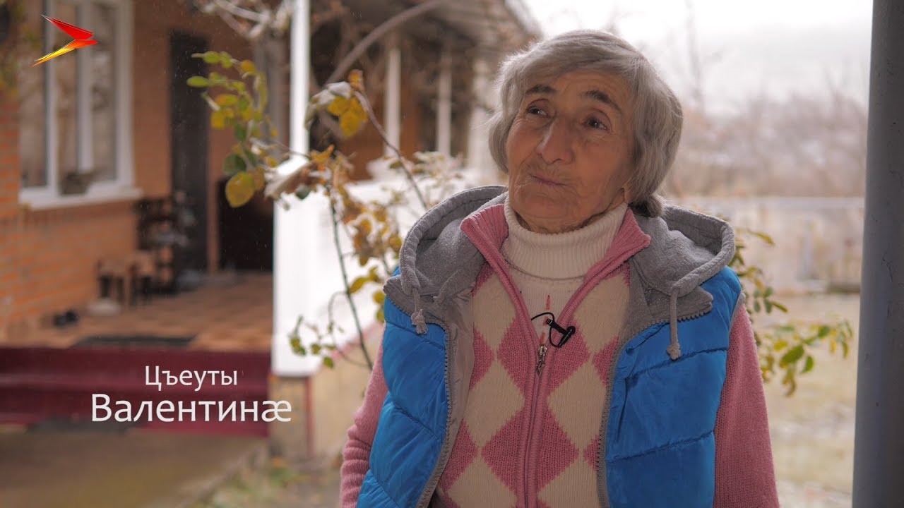 Лескен | Ф&aelig;рдгуыт&aelig;