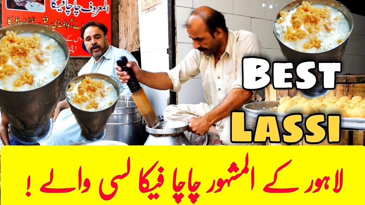 We Tried This Famous Lassi In Lahore | Pakistani Street Food |  Sweet Creamy Punjabi Lassi