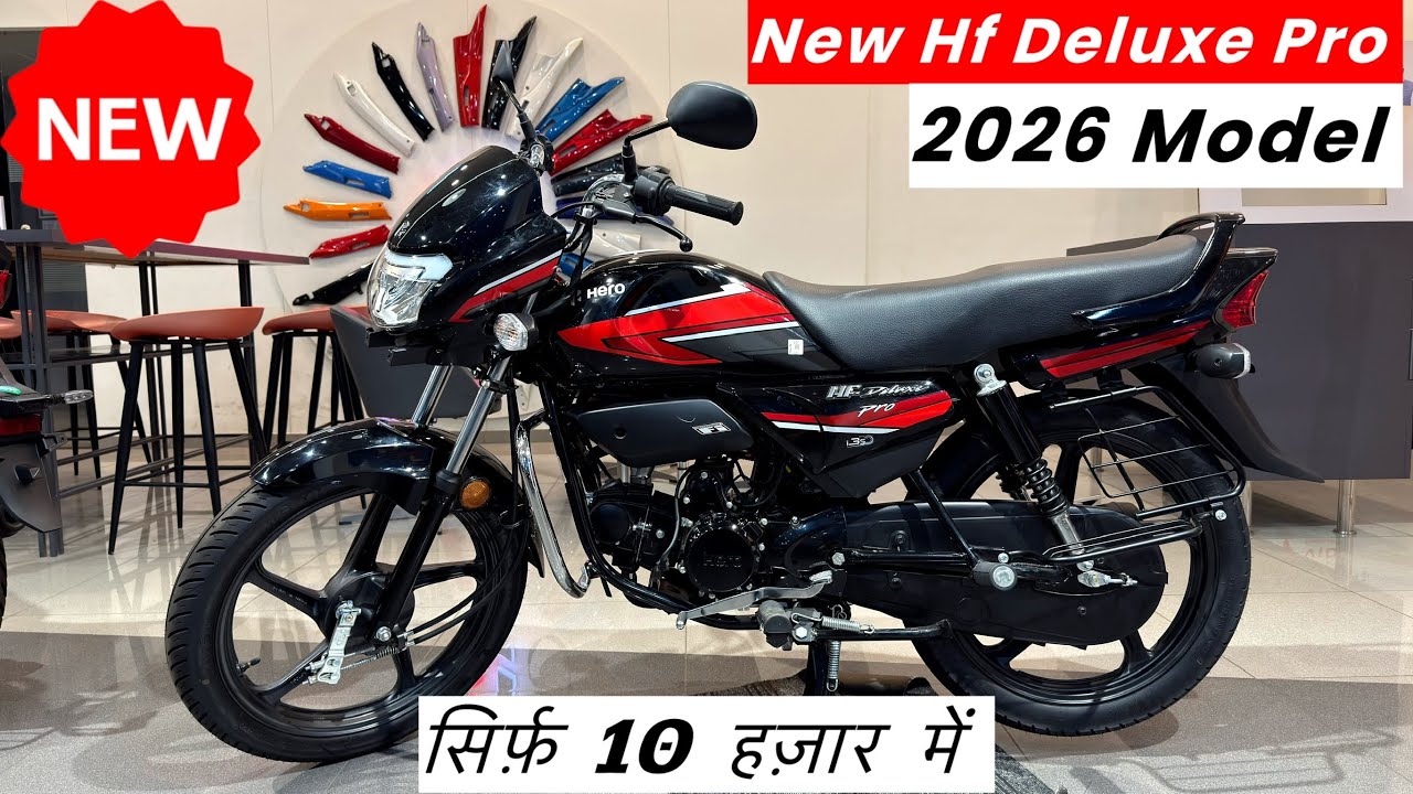 New 2026 Hero Hf Deluxe Pro i3s Review || Price | Mileage | Features | Hf Deluxe 2026 Model
