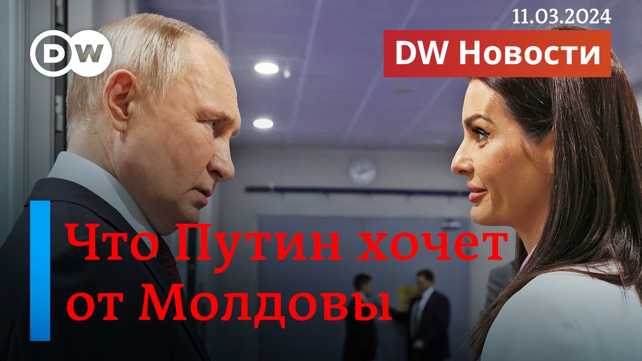🔴Планы Путина на Гагаузию и Приднестровье. Швеция усиливает НАТО. Скандал с Папой Римским.