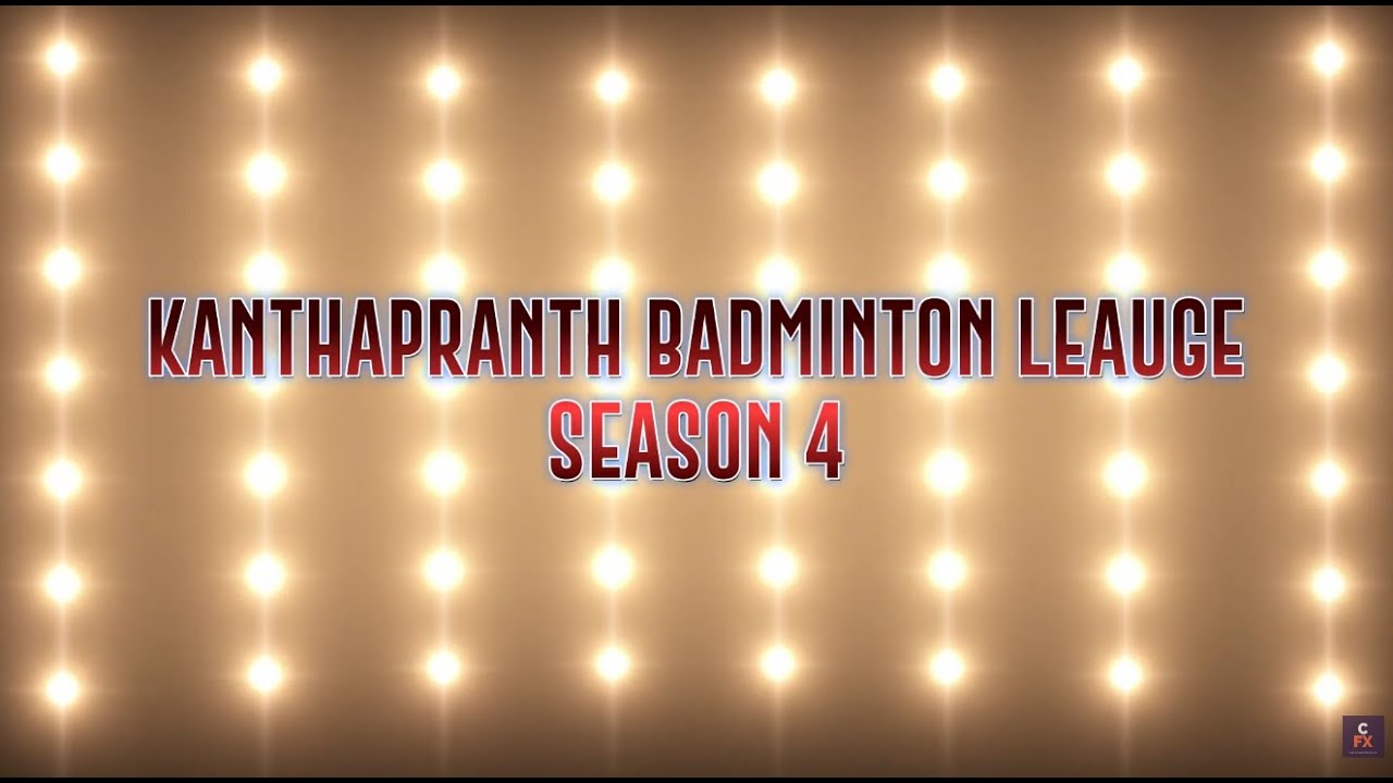 SRI KANTHA PRANTH JAIN TRUST (R)BANGALORE presents KPBL-4 TEASER